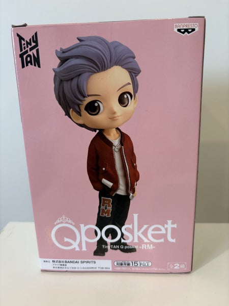 Tinytan Q Posket BTS RM Carousel 1