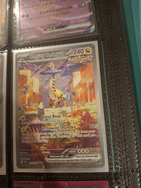 Raging bolt ex Carousel 1