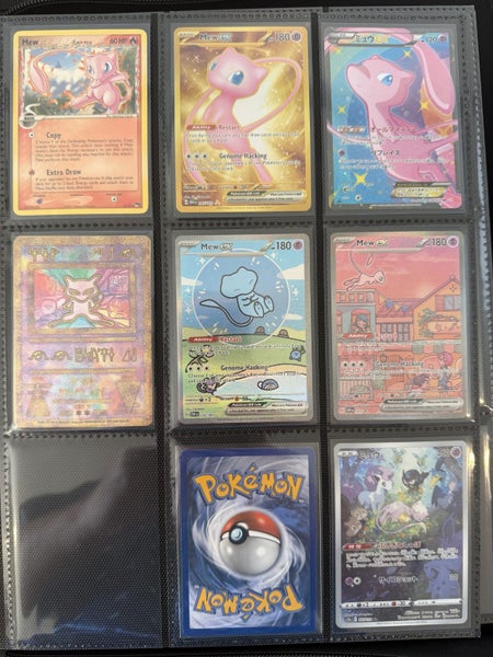 Pokemon TCG Collection Carousel 2