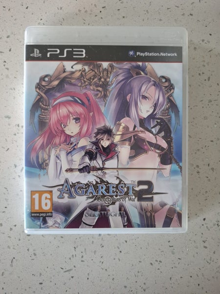PS3 Agarest 2 Generation of War Carousel 1