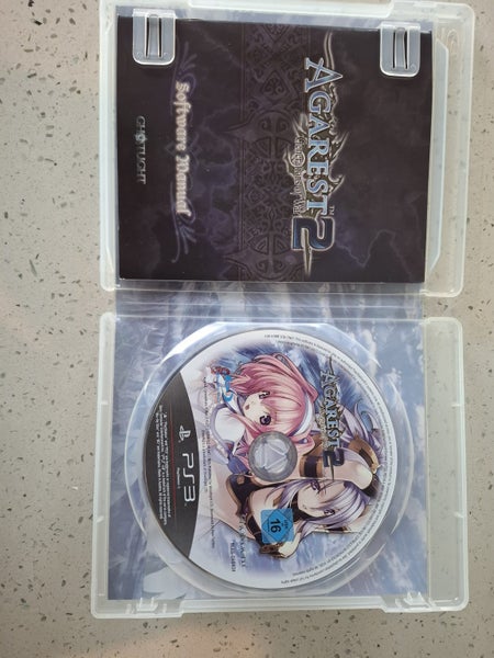 PS3 Agarest 2 Generation of War Carousel 2