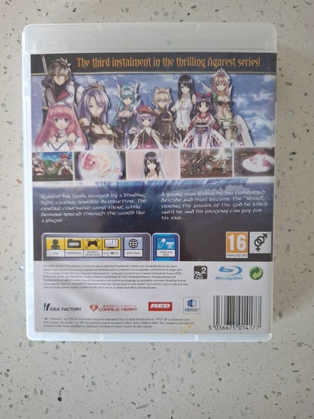 PS3 Agarest 2 Generation of War Carousel 3