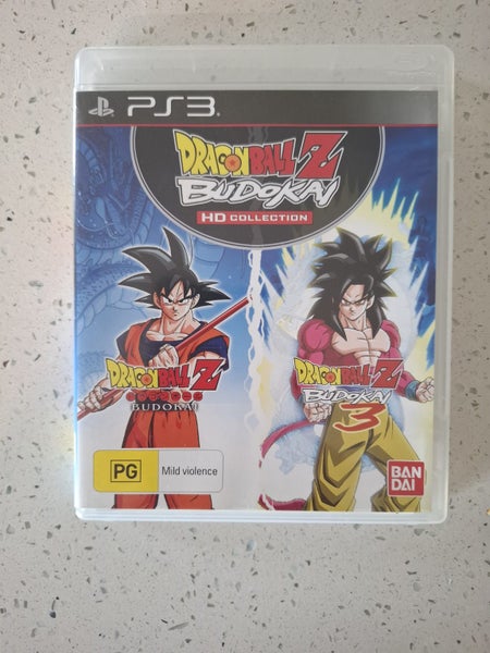PS3 DragonBall Z Budokai HD Carousel 1