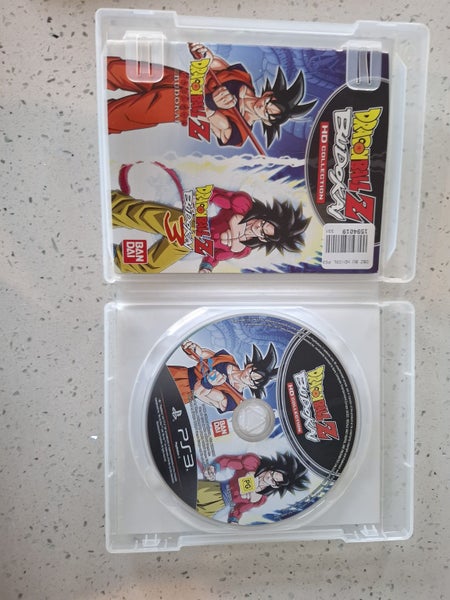 PS3 DragonBall Z Budokai HD Carousel 3