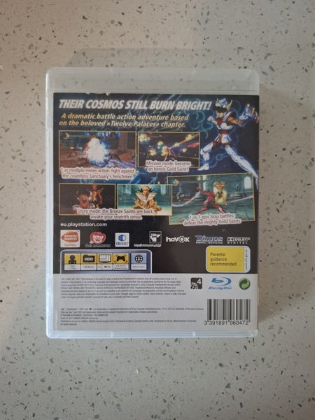 PS3 Saint Seiya Sanctuary Battle Carousel 3