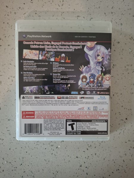 PS3 Huperdimension Neptunia T Carousel 2