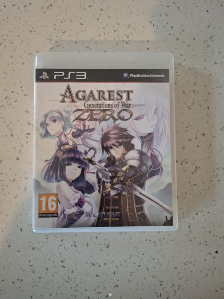 PS3 Agarest Zero Generation of War Carousel 1