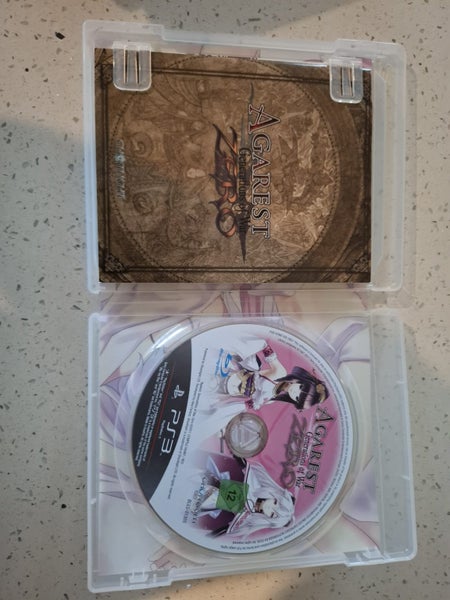 PS3 Agarest Zero Generation of War Carousel 3