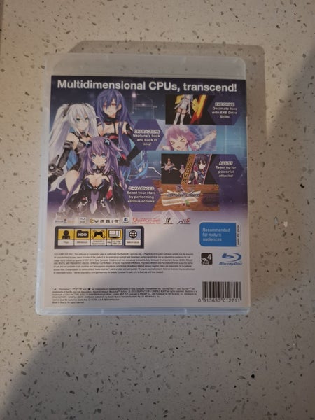 PS3 Huperdimension Neptunia V Carousel 3