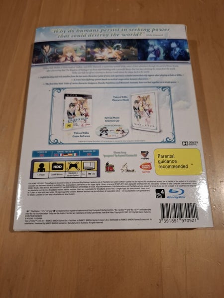 PS3 Tales of Xillia Day One Edition Carousel 2