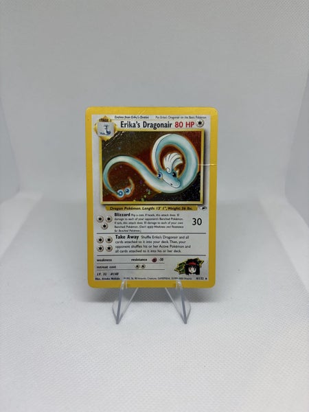 Crazy $1 Res ERIKA’s DRAGONAIR Holo Carousel 1