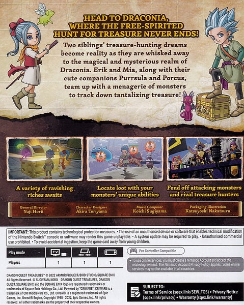 Dragon Quest Treasures Switch Carousel 2