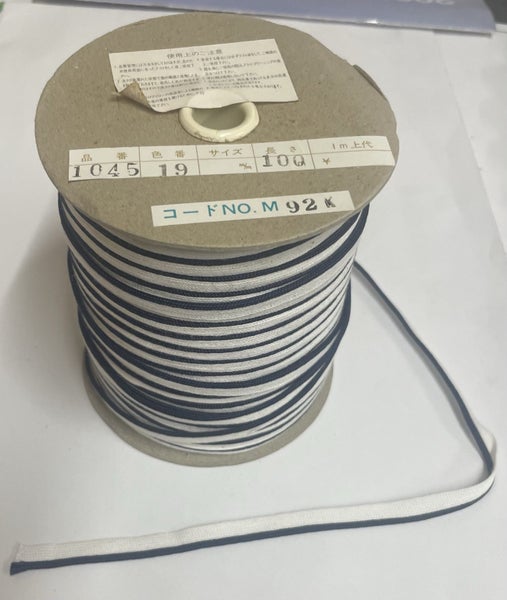 Navy piping Carousel 1