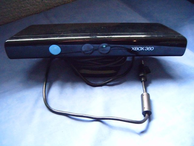 Kinect Sensor Carousel 1