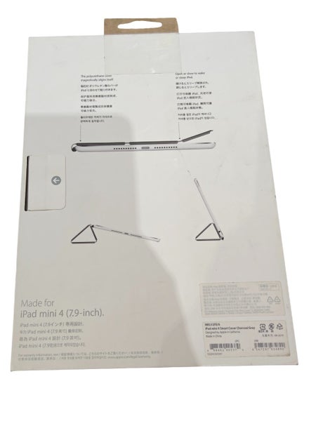 iPad mini 4 Smart cover - New in box Carousel 1