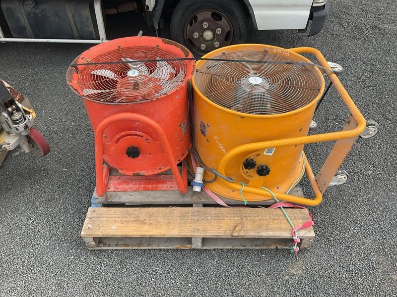 Air Ventilation Fans x2 Carousel 1