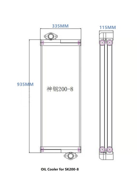 Digger Hydraulic oil cooler for Kobelco SK60-1/3 SK60-5 SK120-5 SK200-5/-6/-8 Carousel 14