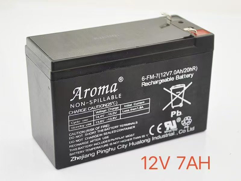 12V 7.0AH Rechargeable Battery Carousel 1