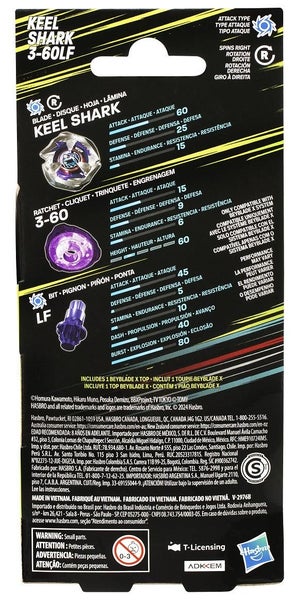 Beyblade X: Booster Pack - Keel Shark 3-60LF Carousel 4