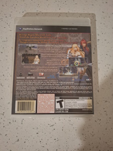 PS3 Last Rebellion Carousel 2