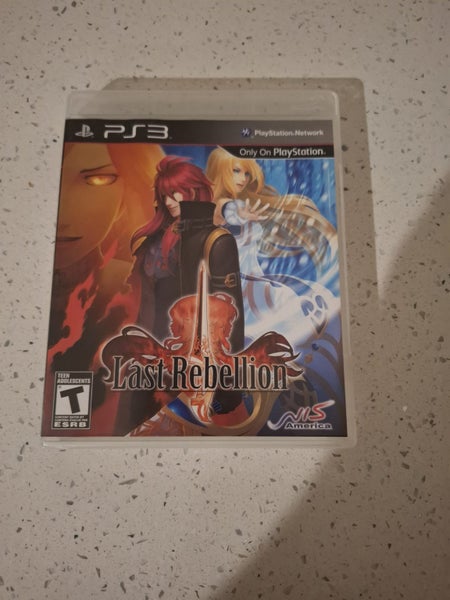 PS3 Last Rebellion Carousel 1