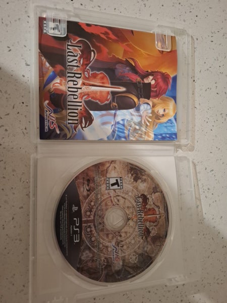 PS3 Last Rebellion Carousel 3