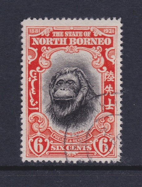 North Borneo - 1931 Definitives 6c Orang-Utan - VFU - 296 Carousel 1