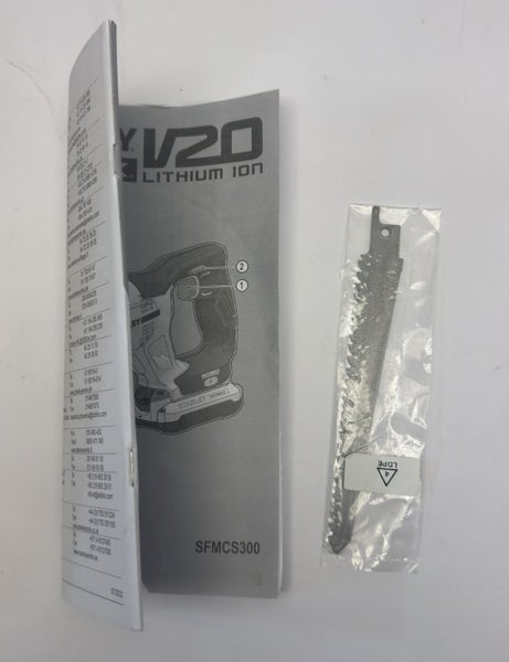 Stanley Fatmax V20 Reciprocating Saw Carousel 2