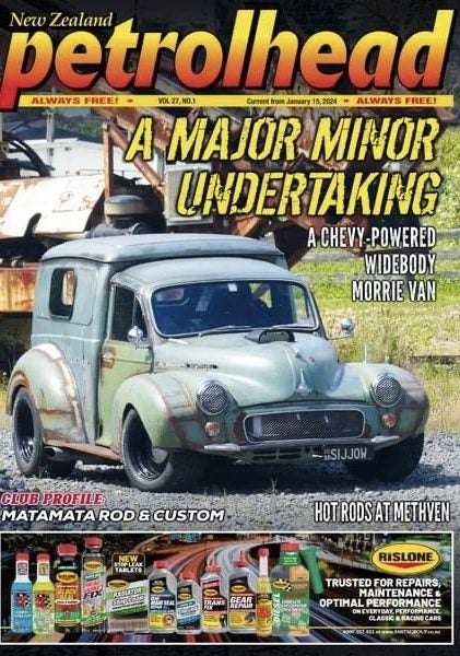 Voodoo Customs Carousel 1