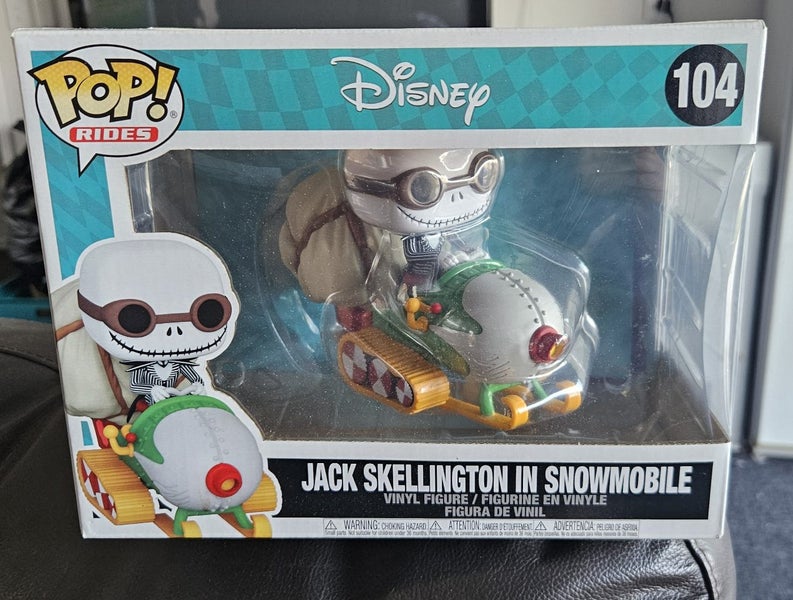 Pop Disney toy Carousel 1