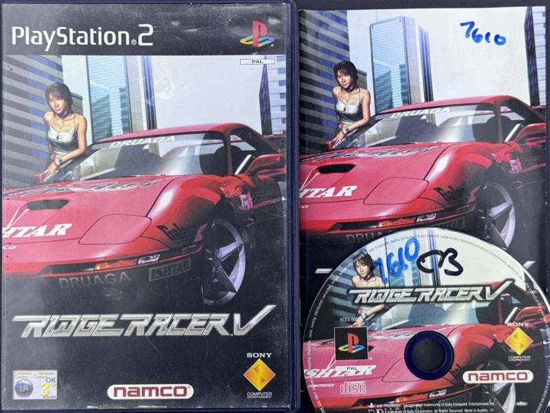 Ridge Racer V - PS2 - PlayStation 2 Carousel 1