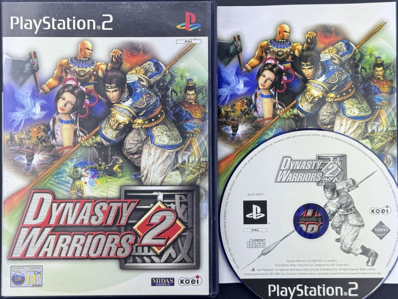 Dynasty Warriors 2 - PS2 - PlayStation 2 Carousel 1