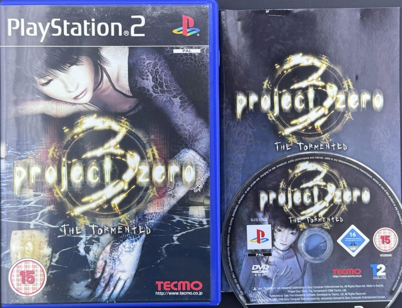 Project Zero 3 The Tormented - PS2 - PlayStation 2 Carousel 1