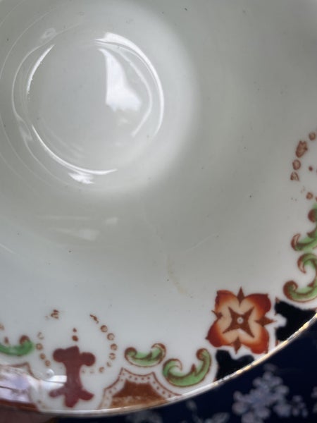 Dimond Fine China Carousel 6