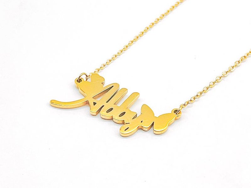 Stylish Gold-Plated Butterfly Pendant Carousel 2