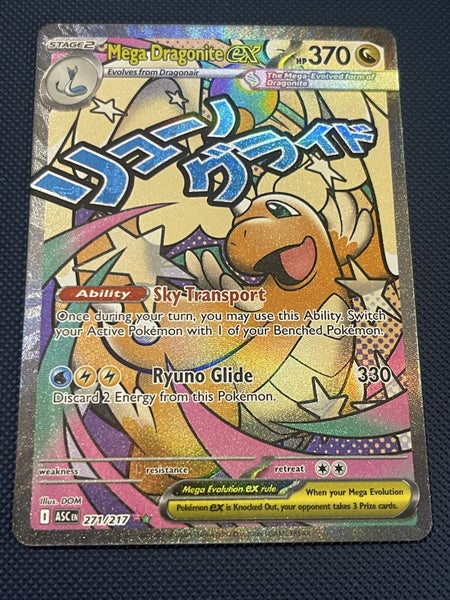 Ascended Heroes Mega Dragonite Ex 271/217 Carousel 1