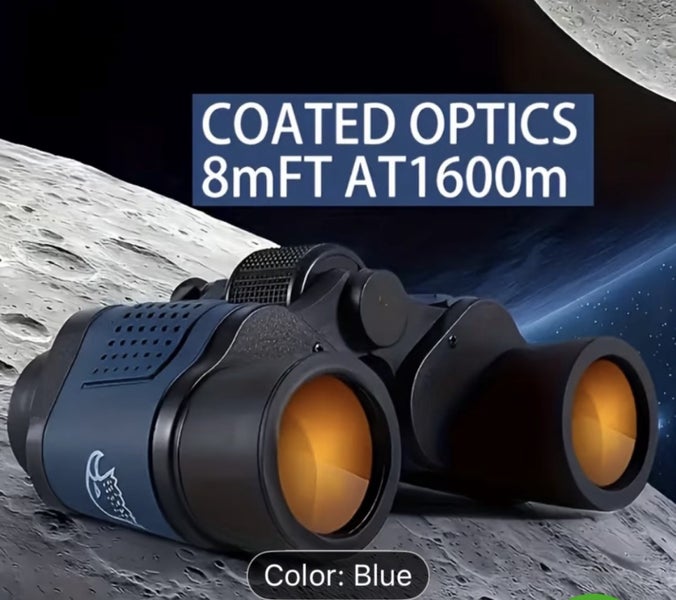 Quality binocular Carousel 1