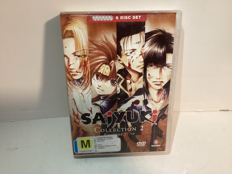 Saiyuki :collection 2 episodes 27-50 anime DVD ( Region 4) Madman. Carousel 1