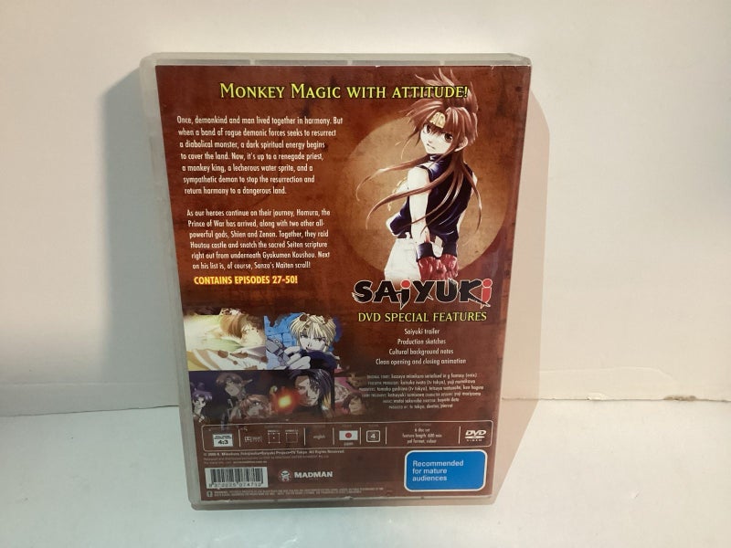 Saiyuki :collection 2 episodes 27-50 anime DVD ( Region 4) Madman. Carousel 3