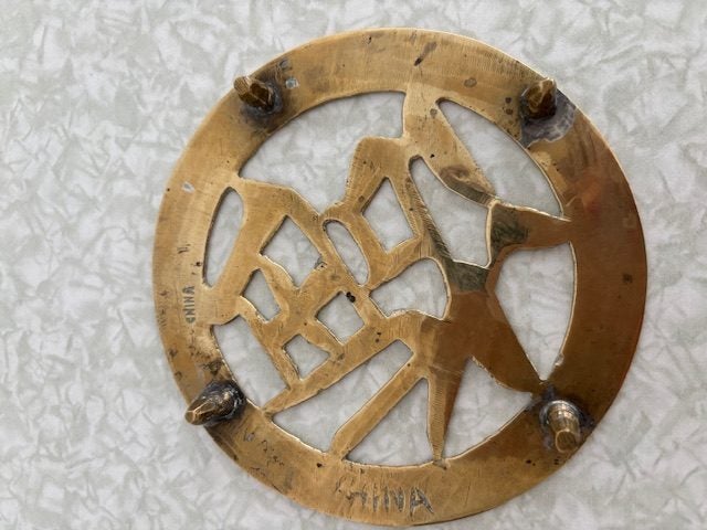 Vintage Brass Trivet – 1940’s 50’s Carousel 3