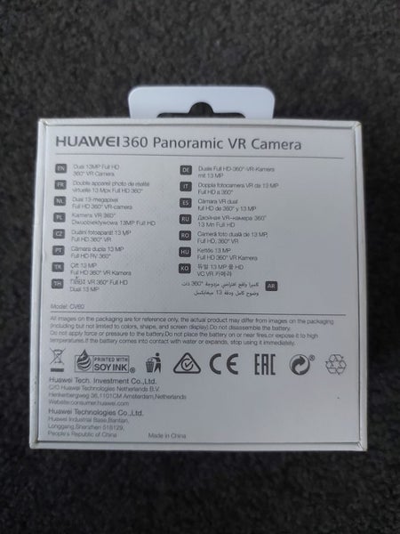 Huawei 360 Panoramic VR Camera - New Carousel 2