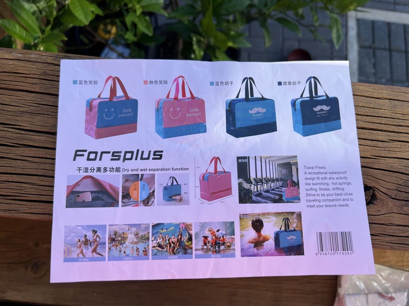 Fitness Bag / Gym Bag / Dry and Wet Separation function - Blue Carousel 7