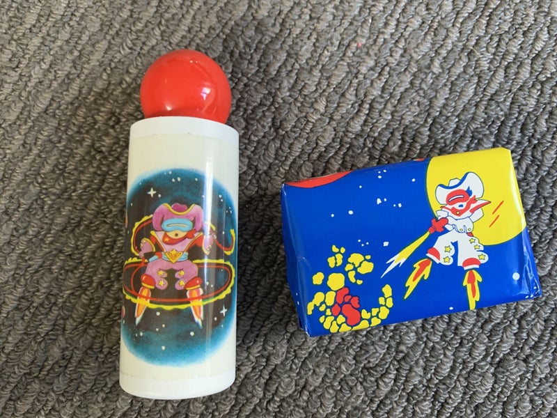 Vintage Avon Billy Rocket Cologne & Soap Gift Set New Carousel 1