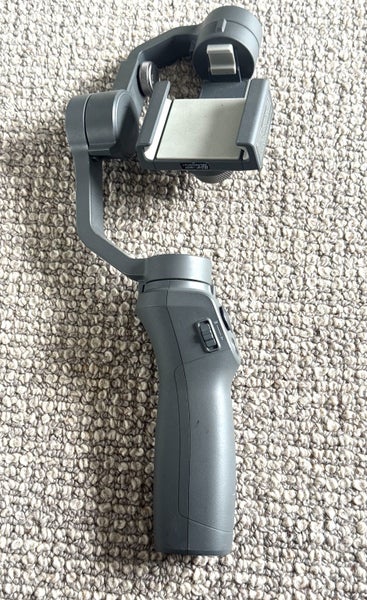 DJI Osmo Mobile 2 Carousel 1