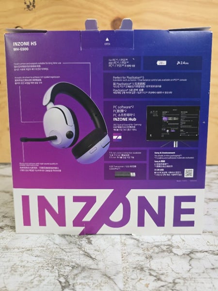 Sony Inzone H5 Gaming Headset Carousel 2