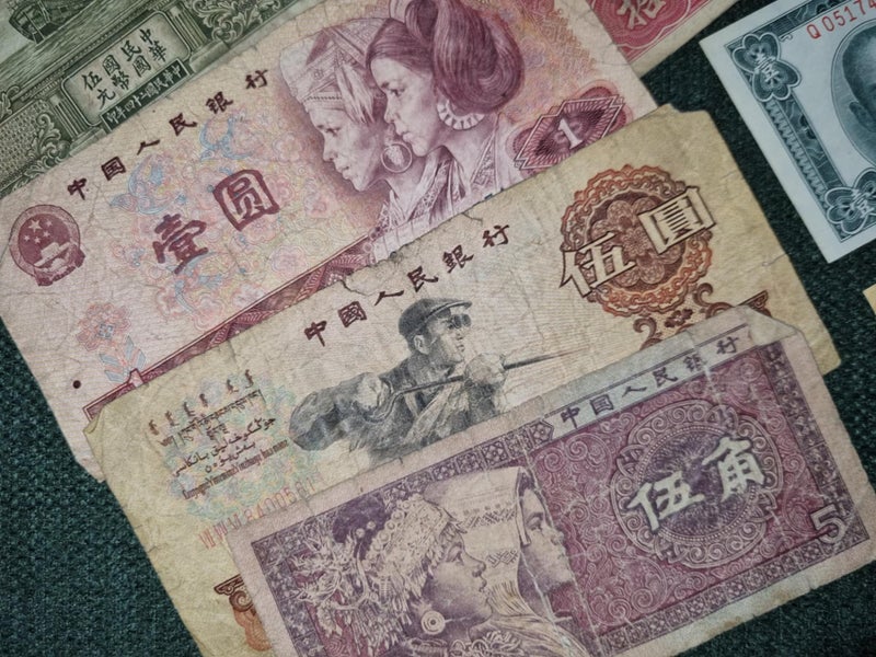 China Banknotes 1914–1990 Sun Yat-sen Rare 10 Yuan 1914 10-Note Set Carousel 6