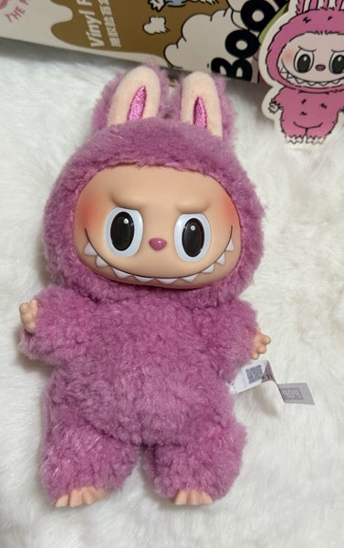 POP MART-EXCITING MACARON V1 LABUBU-LYCHEE BERRY-BRAND NEW! Carousel 2