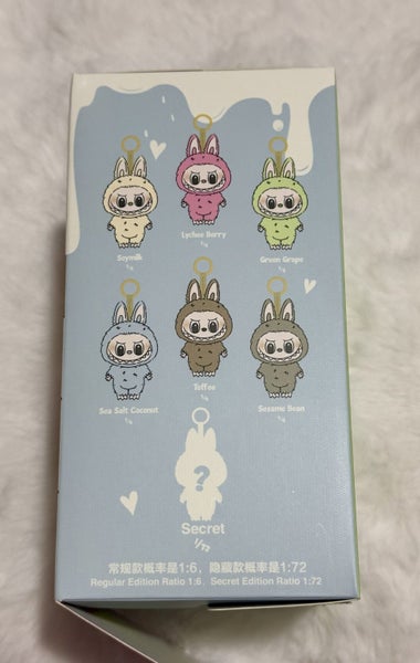 POP MART-EXCITING MACARON V1 LABUBU-LYCHEE BERRY-BRAND NEW! Carousel 9