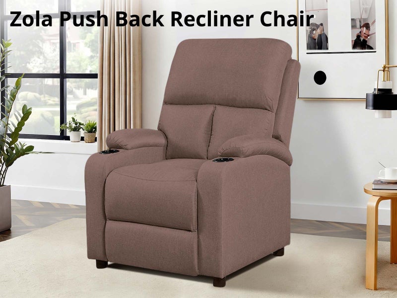 Recliner Chair Carousel 2