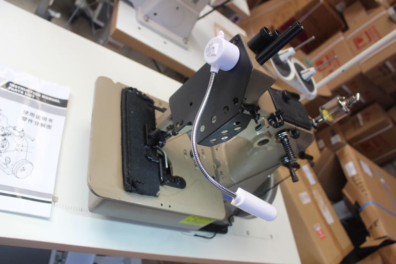 CARPET OVERLOCKER COMPLETE SERVO MOTOR Carousel 5